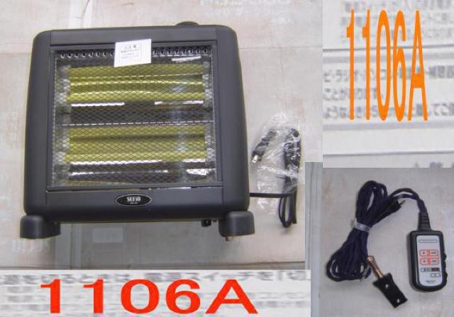 暖房2点セット < 家電/AV  暖房2点セット  < 家電/AVの