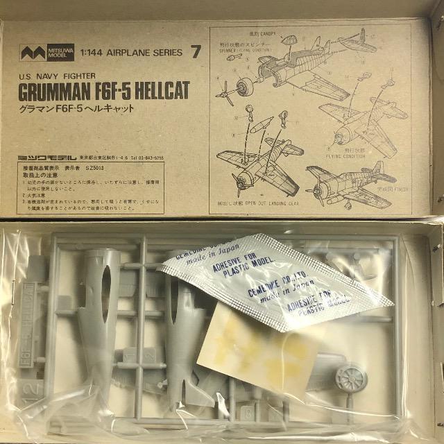 1/144 ミツワモデル  クラマン F6F-5 ヘルキャット  < ホビー  1/144 ミツワモデル  クラマン F6F-5 ヘルキャット  < ホビーの