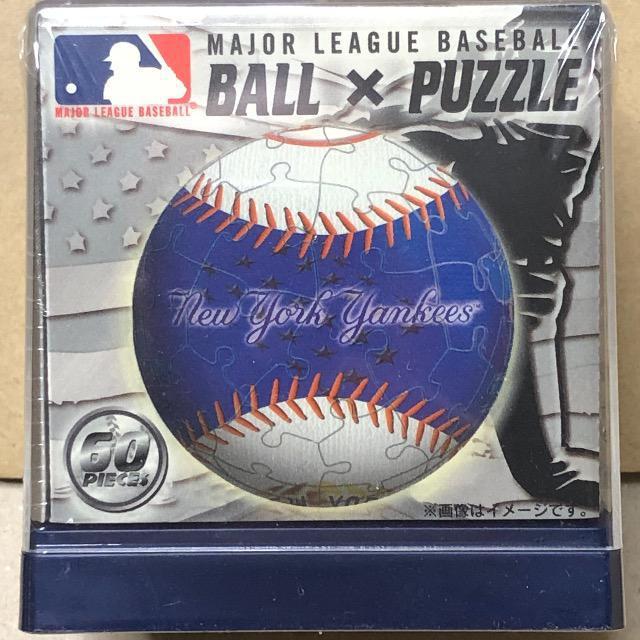 やまのん 立体パズル BALL x PUZZLE NEW YORK YANKEES < おもちゃ やまのん 立体パズル BALL x PUZZLE NEW YORK YANKEES < おもちゃの