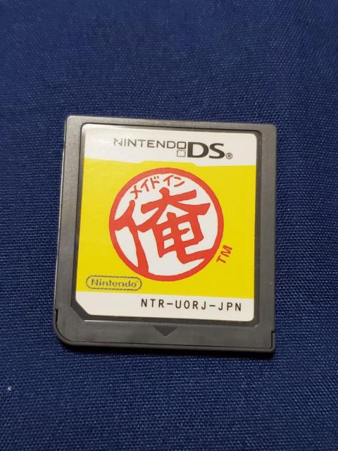 メイドイン俺 < ゲーム本体/ソフト  メイドイン俺  < ゲーム本体/ソフトの