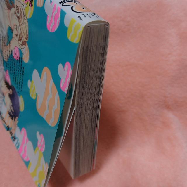 漫画 小冊子付き < アニメ/コミック/キャラクター  漫画 小冊子付き < アニメ/コミック/キャラクターの