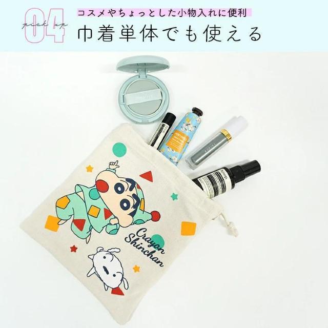 �y30��OFF�z ���݂��R���炵�@�g�[�g�C���В��@�g�[�g�o�b�O�@�В��@�G�R�o�b�O�@�����ւ��@A