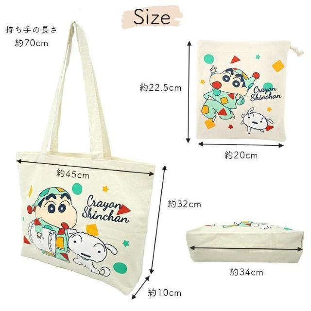 �y30��OFF�z ���݂��R���炵�@�g�[�g�C���В��@�g�[�g�o�b�O�@�В��@�G�R�o�b�O�@�����ւ��@A