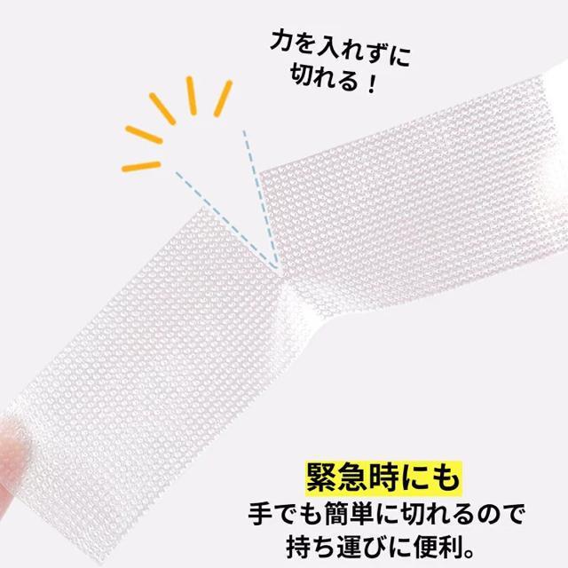 靴擦れ防止テープ【新品未使用】透明 クリア●大容量 5m 500cm●1ロール < ヘルス/ビューティー  靴擦れ防止テープ【新品未使用】透明 クリア●大容量 5m 500cm●1ロール < ヘルス/ビューティーの