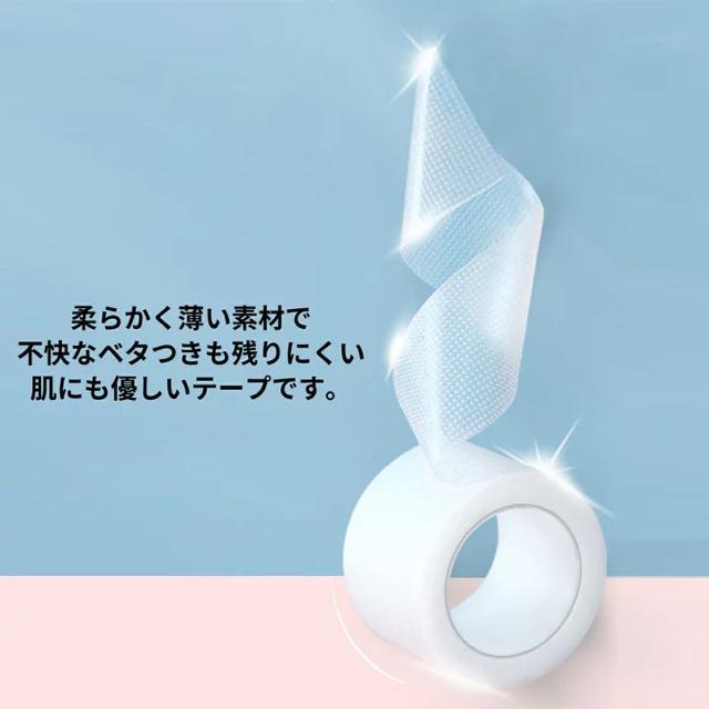 靴擦れ防止テープ【新品未使用】透明 クリア●大容量 5m 500cm●1ロール < ヘルス/ビューティー  靴擦れ防止テープ【新品未使用】透明 クリア●大容量 5m 500cm●1ロール < ヘルス/ビューティーの