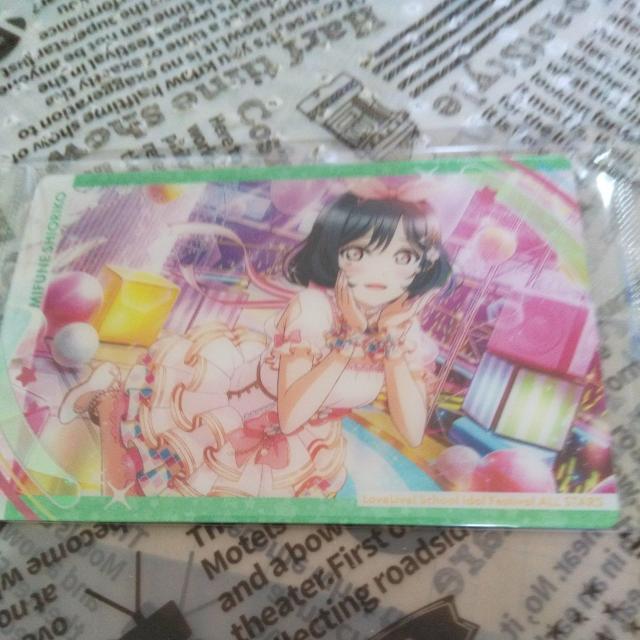 ラブライブ ウエハースカード 三船栞子 < アニメ/コミック/キャラクター  ラブライブ ウエハースカード 三船栞子  < アニメ/コミック/キャラクターの