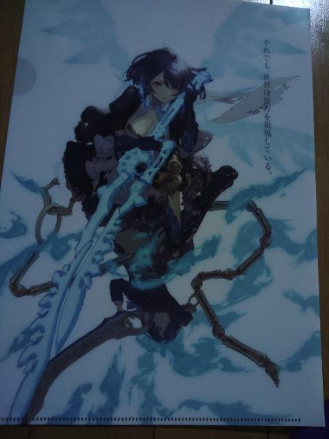 シノアリス  一番最後のモノガタリ  ムビチケ購入特典  クリアファイル < アニメ/コミック/キャラクター  シノアリス  一番最後のモノガタリ  ムビチケ購入特典  クリアファイル  < アニメ/コミック/キャラクターの