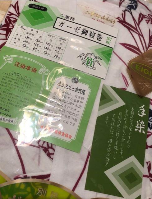 ỷԈ߁zK[[Q@100  ۖaю@{@am@l  t@bV 