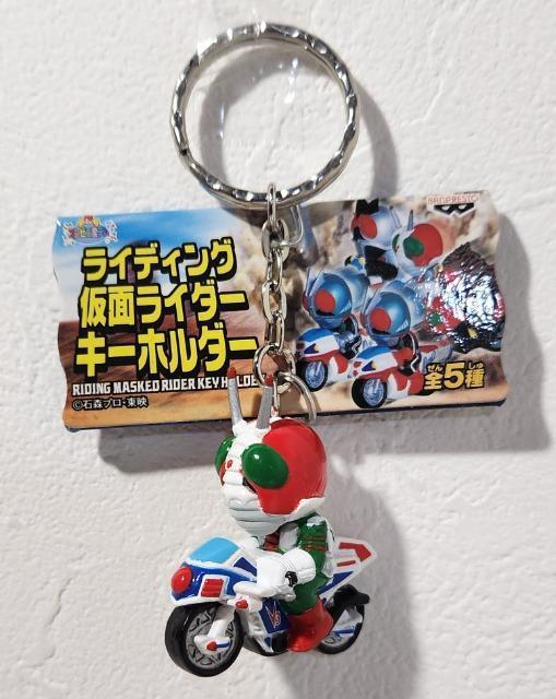 仮面ライダー ライディング仮面ライダーキーホルダー V3 キーホルダー < ホビー 仮面ライダー ライディング仮面ライダーキーホルダー V3 キーホルダー < ホビーの