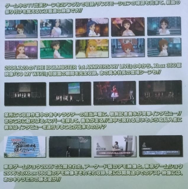 DVD/Q[/񔄕i/J//䂤pPbg180`@ACh}X^[@XyVDVD  CD/DVD/rfI 