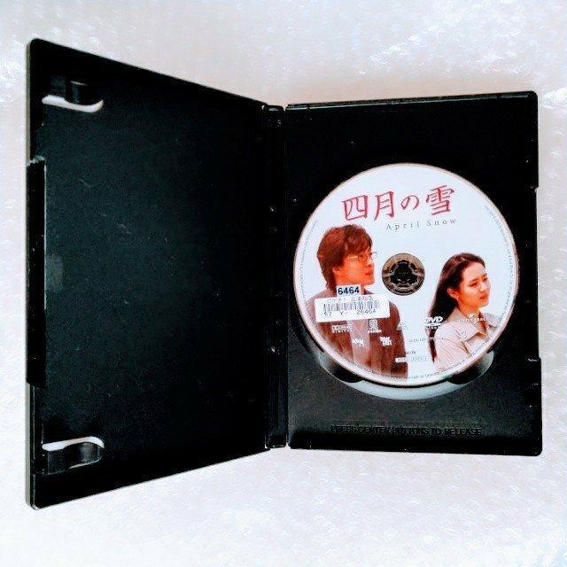 DVD�u�l���̐�/�y�E�����W�����v�y�p��E���{�ꐁ�ցz�����^������ �� CD/DVD/�r�f�I�� 