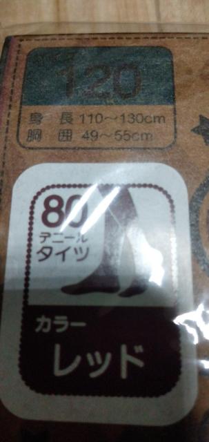 J[^Cc  LbY/xr[ 