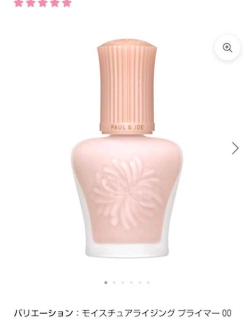 PAUL & JOE ���ω��n�T���v��3�_�܂Ƃߕ����� �����i�R�X�� �f�p�R�X ������������ PAUL&JOE �R�X���T���v��