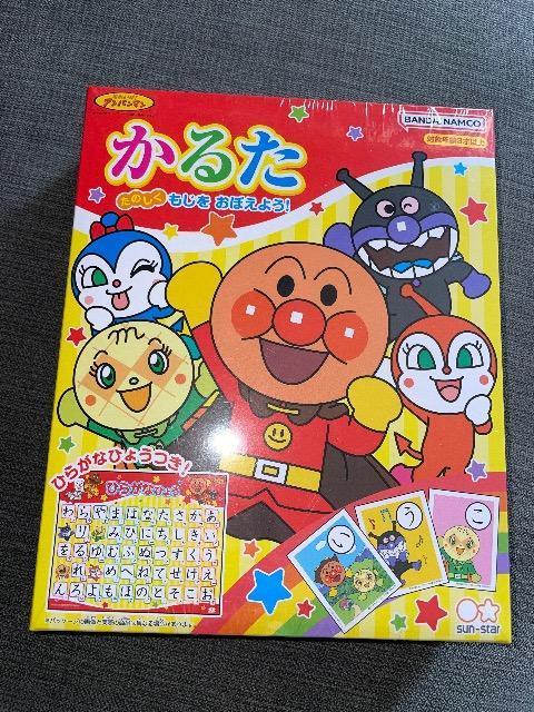 Vi򂻂ꂢIAp}  邽  yo悤I Ђ炪ȕ\t   fv̋AȎ◷ɂ 