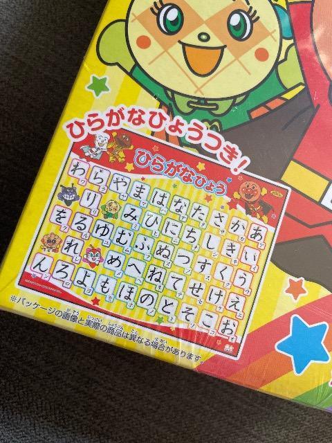 Vi򂻂ꂢIAp}  邽  yo悤I Ђ炪ȕ\t   fv̋AȎ◷ɂ