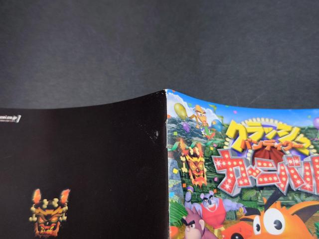 PS クラッシュ・バンディクー カーニバル / クラッシュバンディクー 帯付き < ゲーム本体/ソフト  PS クラッシュ・バンディクー カーニバル / クラッシュバンディクー 帯付き < ゲーム本体/ソフトの