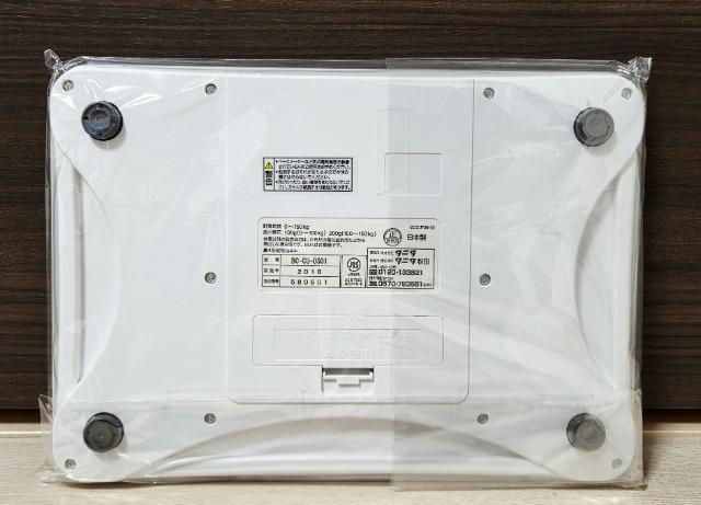 ☆送料無料☆おそ松さん☆TANITA/体組成計(体重計)☆おそ松☆美品☆ < アニメ/コミック/キャラクター ☆送料無料☆おそ松さん☆TANITA/体組成計(体重計)☆おそ松☆美品☆ < アニメ/コミック/キャラクターの