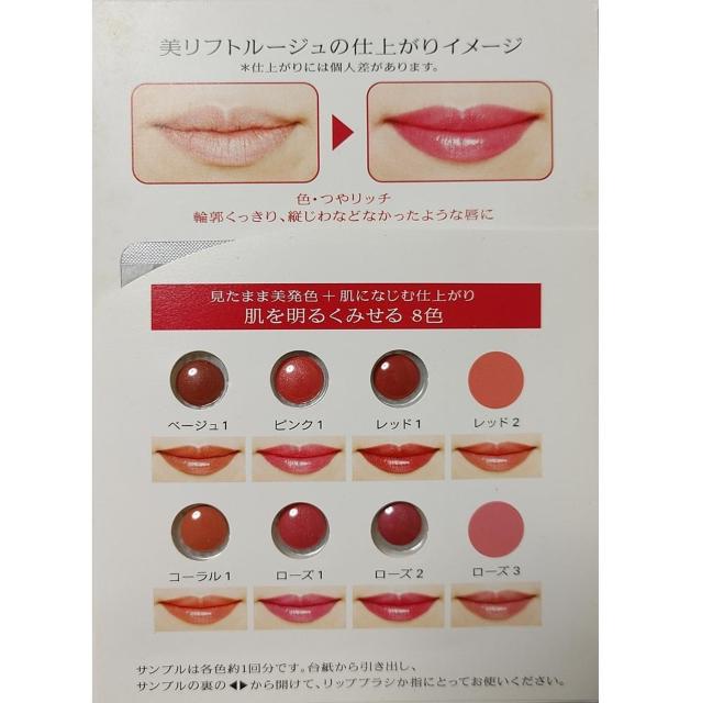  PRIOR vI[ tg[W 6FZbg x[W1 sN1 bh1 R[1 [Y1 [Y2 g  /RX/lC 