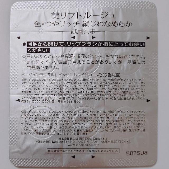  PRIOR vI[ tg[W 6FZbg x[W1 sN1 bh1 R[1 [Y1 [Y2 g  /RX/lC 