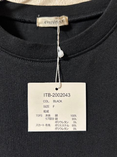 �V�i�^�O�t��eversince���v���[�c�X�J�[�g�h�b�L���O�����s�[�X