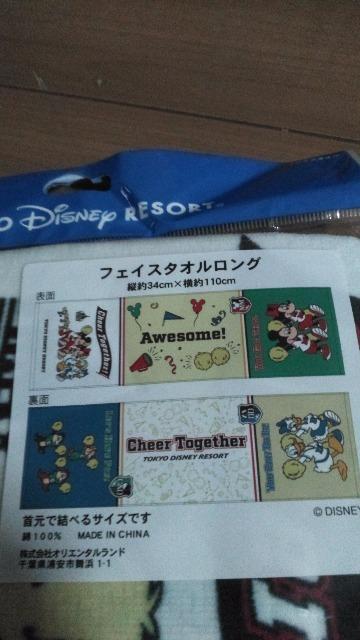 ][gCHEARTOGETHEROtFCX^I