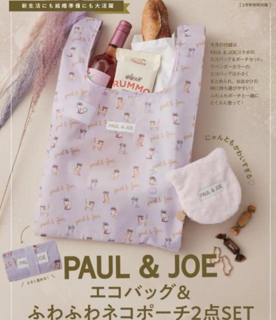 [NVBGt^|[&W[GRobOӂӂlR|[`2_SET 