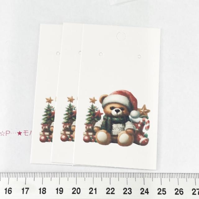 3*ĩANZT[䎆@3@^Oɂ6 