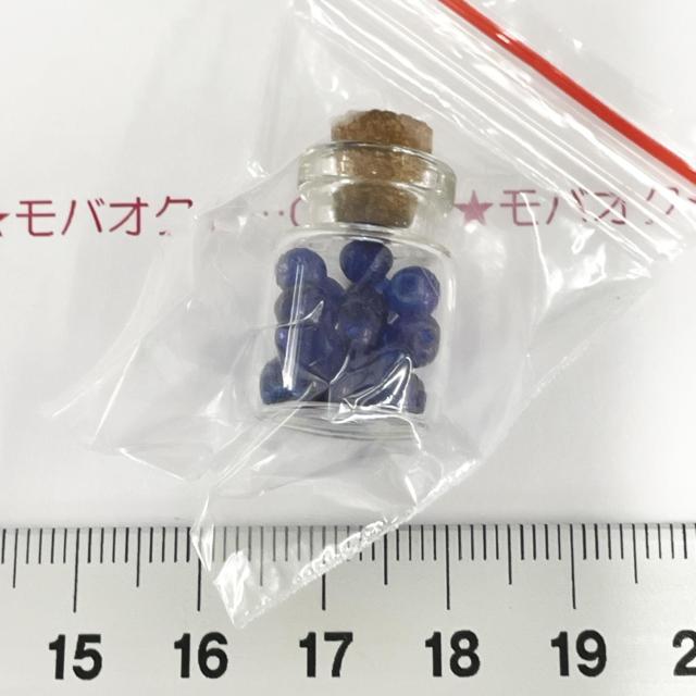 12*KXr[YKX̏r@WڒȂ@20 