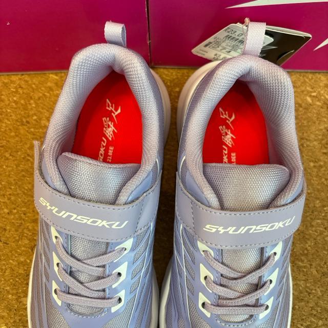 新品未使用タグ付き23cm スニーカー アキレス瞬足 シュンソク G < キッズ/ベビー  新品未使用タグ付き23cm スニーカー アキレス瞬足 シュンソク G < キッズ/ベビーの