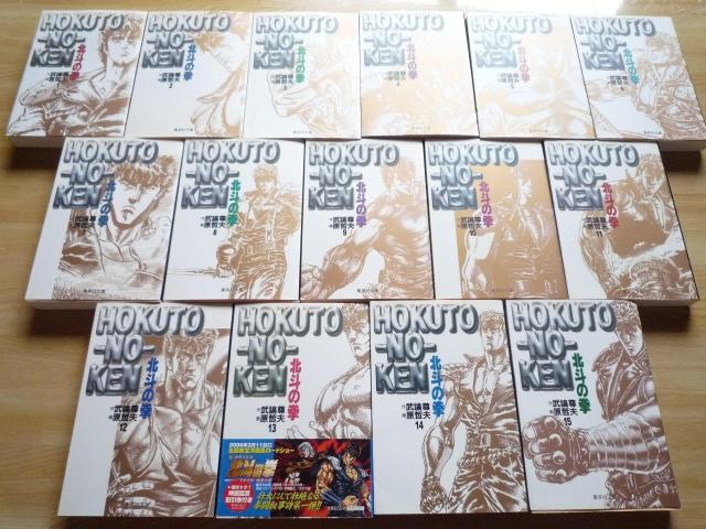 R~bN kľ SZbg R~ WpЕ {  Wv PVE IE kl_   Aj/R~bN/LN^[ 