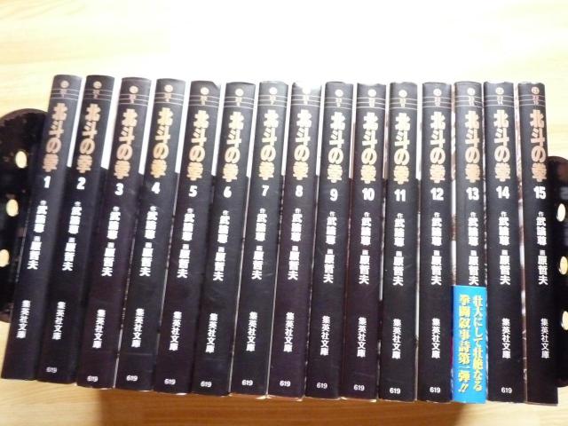 R~bN kľ SZbg R~ WpЕ {  Wv PVE IE kl_  Aj/R~bN/LN^[ 