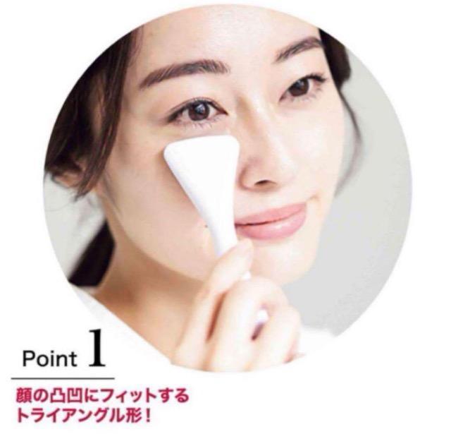 &ROSY雑誌付録★シーズ・ラボ★気になる年齢サインに!導入ケア美顔器★ < ヘルス/ビューティー  &ROSY雑誌付録★シーズ・ラボ★気になる年齢サインに!導入ケア美顔器★ < ヘルス/ビューティーの