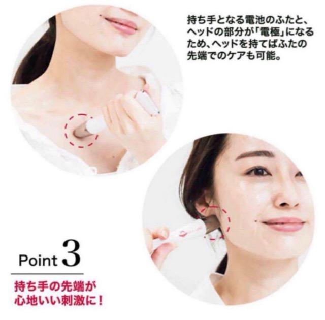 &ROSY雑誌付録★シーズ・ラボ★気になる年齢サインに!導入ケア美顔器★ < ヘルス/ビューティー  &ROSY雑誌付録★シーズ・ラボ★気になる年齢サインに!導入ケア美顔器★ < ヘルス/ビューティーの