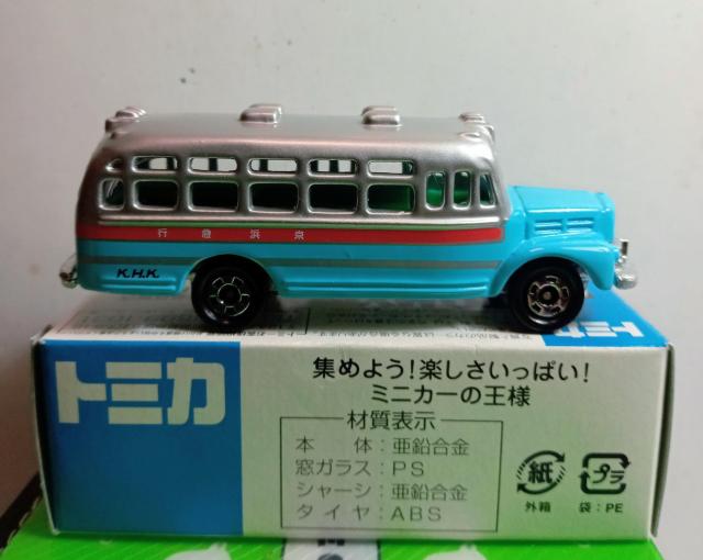 トミカ京急グループ京急ボンネットバス < ホビー  トミカ京急グループ京急ボンネットバス < ホビーの