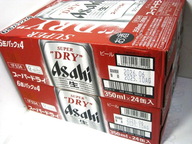 アサヒ スーパードライ350ml×24本2箱48本賞味期限2026年6月58 < グルメ/ドリンク アサヒ スーパードライ350ml×24本2箱48本賞味期限2026年6月58 < グルメ/ドリンクの