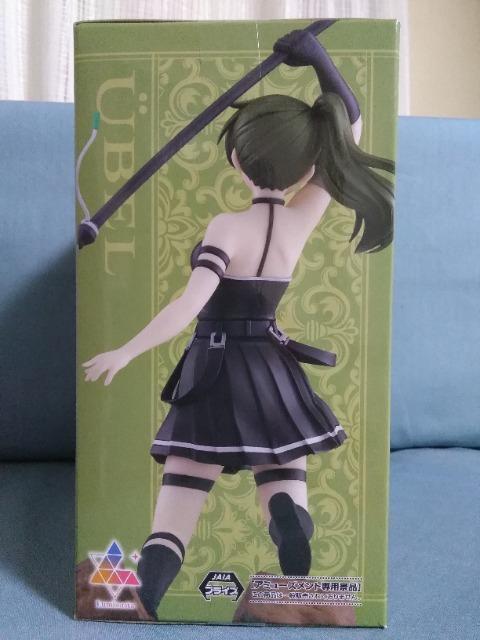 ̃t[@Luminasta[x@̂Ȃł؂閂@  zr[ 