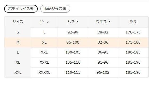 爆ヤス2690円★メンズプリントフーディー - 秋/冬に暖かいプルオーバー USAサイズM(日本サイズXL相当)ピーコックブルー < 男性ファッション 爆ヤス2690円★メンズプリントフーディー - 秋/冬に暖かいプルオーバー USAサイズM(日本サイズXL相当)ピーコックブルー < 男性ファッションの