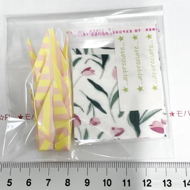 可愛いOPP袋3set 台紙入 161 < インテリア/ライフ 可愛いOPP袋3set 台紙入 161 < インテリア/ライフの