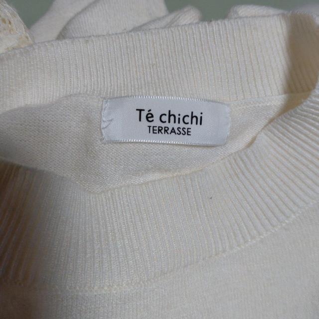 �e�`�`�@�z���C�g�����j�b�g �� �u�����h�� 