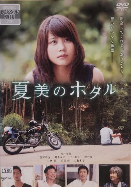 ����DVD�@�Ĕ��̃z�^��  �� CD/DVD/�r�f�I�� 