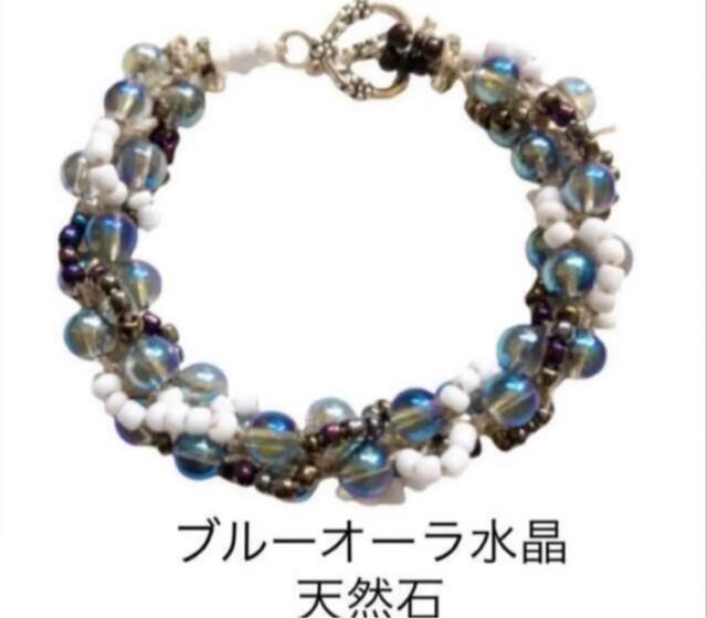 A4�n���h���C�h�u���X���b�g  �� �����A�N�Z�T���[/���v�� 