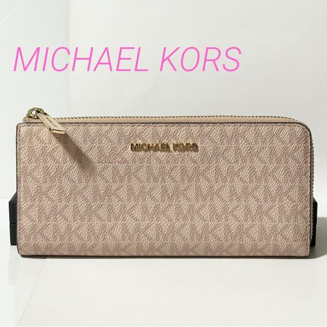 MICHAEL KORS �}�C�P���R�[�X MK�� PVC L���t�@�X�i�[ �����z �E�H���b�g �D���� ���K���� �s���N �x�[�W��  �� �u�����h�� 