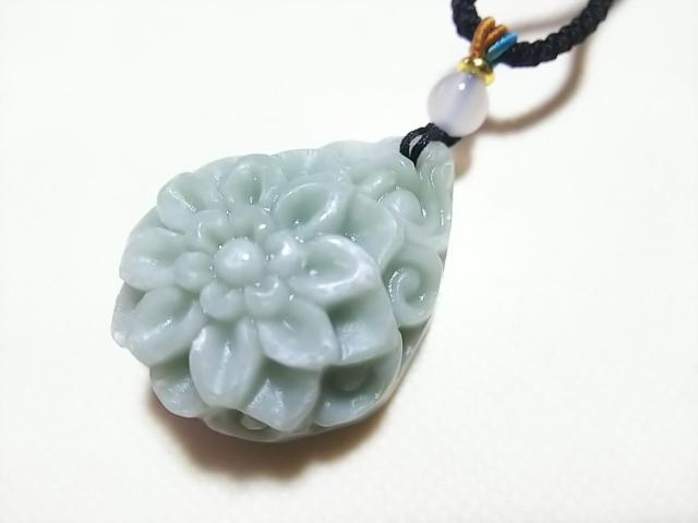 �V�R�΁��~�����}�[�Ő��@�V�����O�@�y���_���g �� �����A�N�Z�T���[/���v�� 