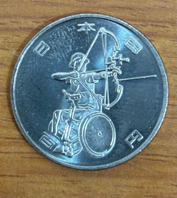 【送料無料】25-24:東京パラリンピック TOKYO 2020 100円記念硬貨 令和元年 2019年 アーチェリー 1枚 < ホビー 【送料無料】25-24:東京パラリンピック TOKYO 2020 100円記念硬貨 令和元年 2019年 アーチェリー 1枚 < ホビーの