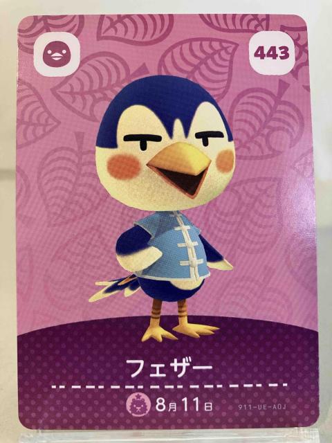 ���܂� �ǂ��Ԃ̐X�i���X�j amibo�J�[�h �t�F�U�[  �� �g���[�f�B���O�J�[�h�� 