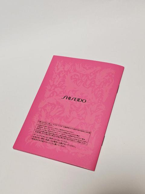 �y�V�i�zSHISEIDO �l�C���P�A�Z�b�g �{�[�e�h�D���}�� �� ����/�R�X��/�l�C���� 