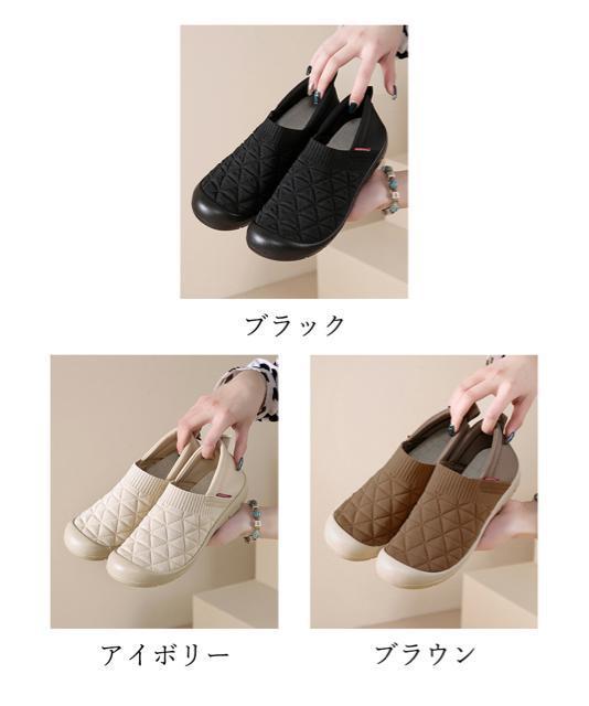 �������� �V�i �X���b�|���V���[�Y ���f�B�[�X �y�� �� �����t�@�b�V������ 