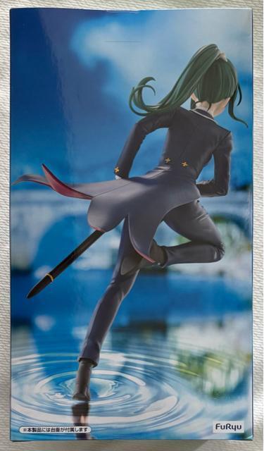 �yGIGO����zRe:�[������n�߂�ِ��E���� ���I���҂ƋR�m�t�B�M���A �N���V���w�c Crusch Karsten �� �A�j��/�R�~�b�N/�L�����N�^�[�� 
