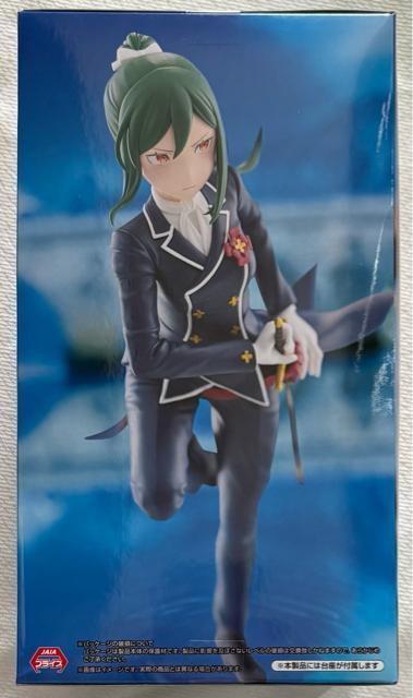 �yGIGO����zRe:�[������n�߂�ِ��E���� ���I���҂ƋR�m�t�B�M���A �N���V���w�c Crusch Karsten �� �A�j��/�R�~�b�N/�L�����N�^�[�� 
