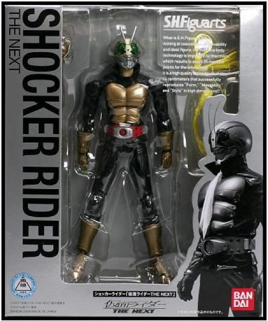 S.H.フィギュアーツ ショッカーライダー THE NEXT●●未開封・即決! < ホビー  S.H.フィギュアーツ ショッカーライダー THE NEXT●●未開封・即決! < ホビーの